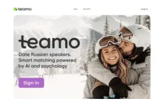 Сайт Теамо